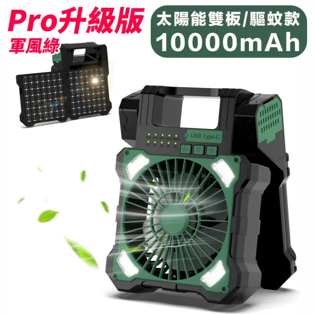 Lydsto】智能桌面冷風扇水冷扇風扇XD-ZMLFS02(桌面風扇冰冷扇冷風扇小風扇USB) - momo購物網- 好評推薦-2025年2月