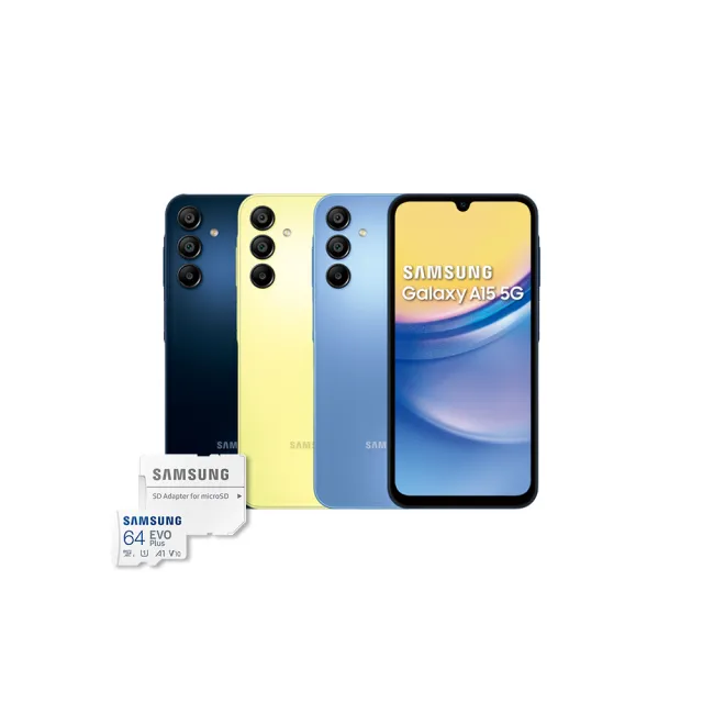 【SAMSUNG 三星】Galaxy A15 5G 6.5吋(4G/128G/聯發科天璣6100+/5000萬鏡頭畫素)(64G記憶卡組)