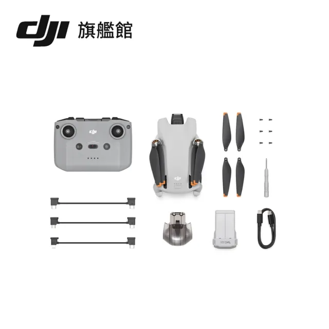 【DJI】Mini 3 空拍機/無人機 ｜新手優選輕量免註冊｜一鍵起飛智慧返航(聯強國際貨)★NEO鏡頭升級首選