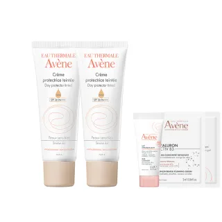 【Avene 雅漾官方直營】抗UV潤色防曬隔離乳40ml_2入組(SPF30)