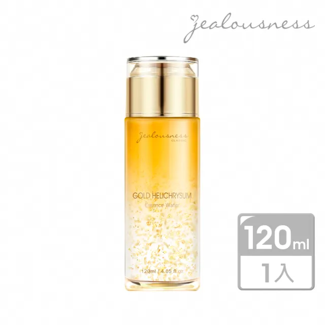 【Jealousness 婕洛妮絲】*黃金蠟菊精華化妝水120ml