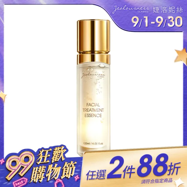 【Jealousness 婕洛妮絲】*81酵母全能青春露（含51%二裂酵母）120ml