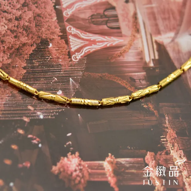 【金緻品】黃金項鍊 升官發財鍊 3.97錢(隨機出貨不挑款 9999純金鍊子 港鍊 中性款 招財好運)
