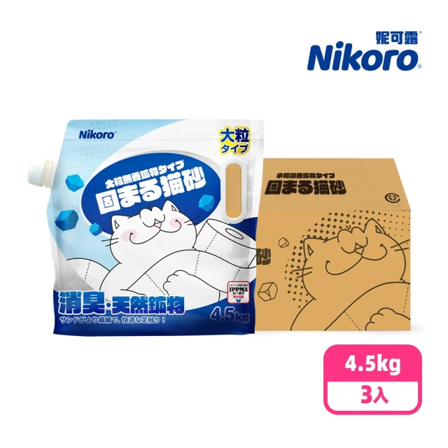 iCat 寵喵樂 環保水解礦砂 6L/4.5kg*2包組（原