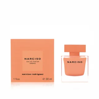 【NARCISO RODRIGUEZ】官方直營 晨光琥珀淡香精 30ml