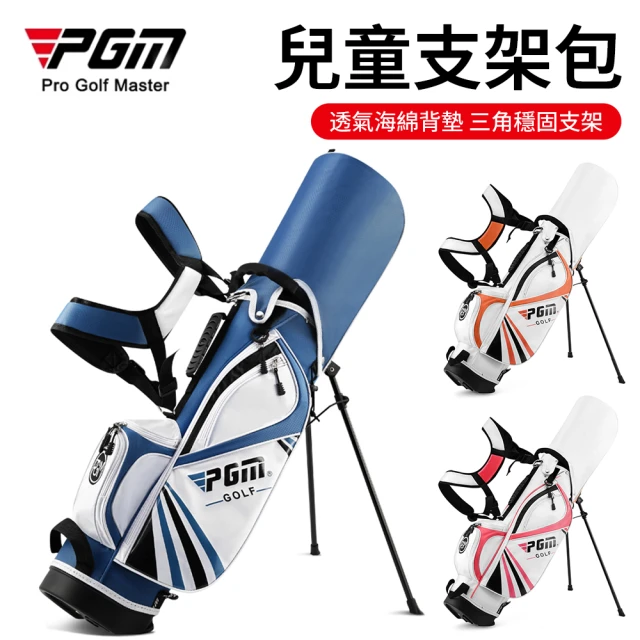 TaylorMade 全新 P7CB 鍛造鐵桿組 4-P鐵身