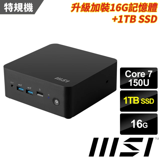 MSI 微星 Cubi5 12M i5十核{風漂龍R04DP