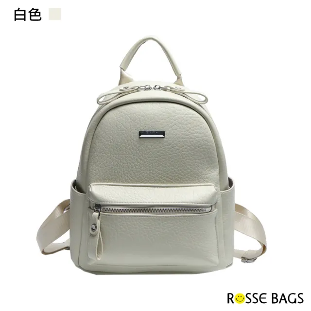 【Rosse Bags】四季休閒風輕盈皮個性後背包 雙肩包(黑色／卡其色／白色／棕色／咖