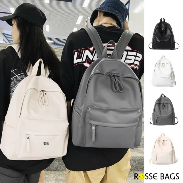 【Rosse Bags】日韓系原宿風中性男女款純色雙肩背包(現+預 黑色/米色/白色/灰