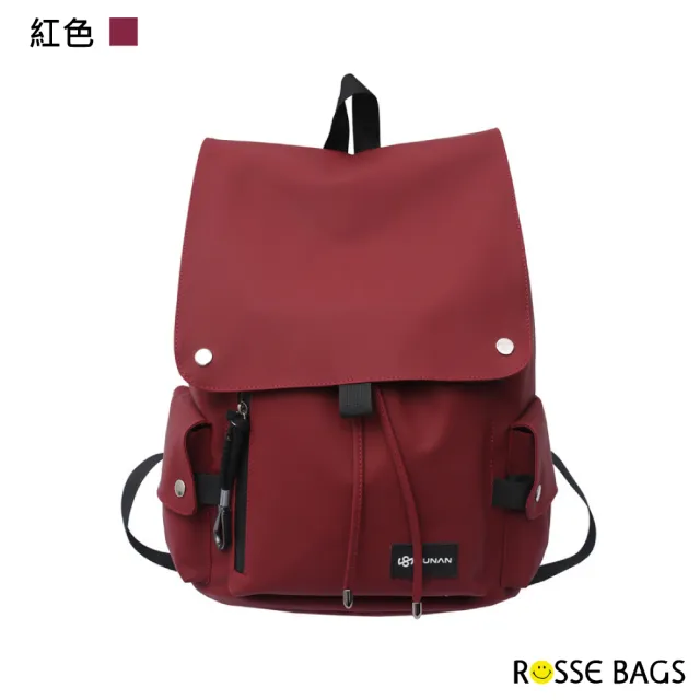 【Rosse Bags】雙11 男女款中性時尚大容量學生雙肩包(現+預  黑色／綠色／紅色／灰色)