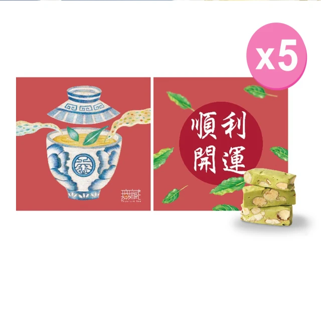 茶好玩 幸福貴妃 一斤品選組(4包150g-1斤;茶葉.貴妃