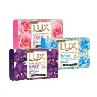 【LUX 麗仕】香氛皂 80gx6入(水嫩柔膚/煥活冰爽/媚惑幽香)