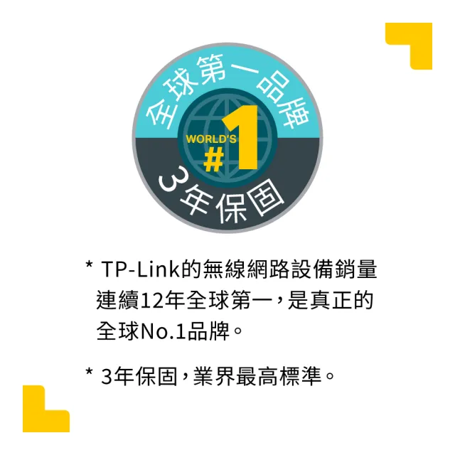 【TP-Link】Archer BE900 Wi-Fi 7 BE24000 四頻 10 Gigabit 無線網路路由器(WiFi 7分享器/雙10G/VPN)