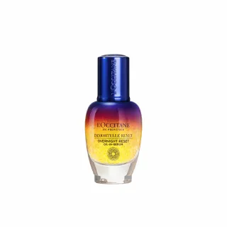 【L’Occitane 歐舒丹】官方直營 光萃肌活露30ml(星光瓶/精華/前導)