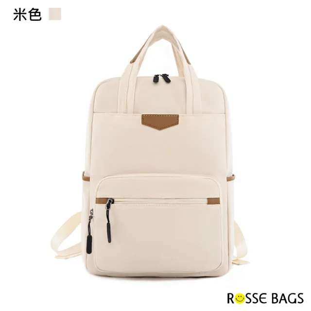【Rosse Bags】雙11 經典高顏值防潑水手提肩背休閒旅行背包(防水包 卡其色／綠色 / 米色 / 粉色 / 黑色)