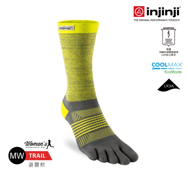 Injinji 女 Trail野跑避震吸排五趾中筒襪FX[閃電黃]WAA3924(厚底防震 吸濕排汗 防腳底水泡 女襪)