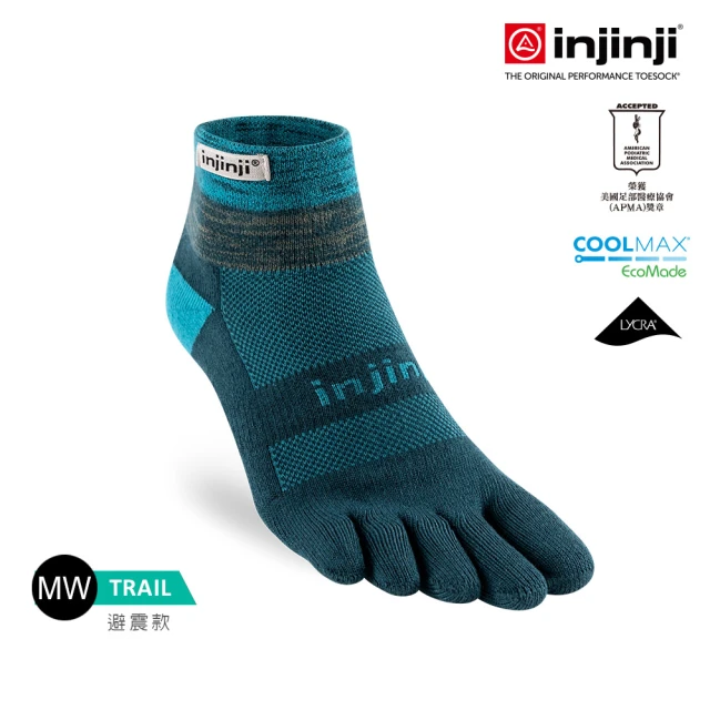 Injinji