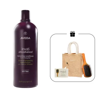 【AVEDA】蘊活煥欣潤髮乳 1000ml(頭皮護理 立即提升視覺髮量)