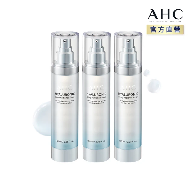 AHC 醫美科研超導水光玻尿酸40ml(精華2入組 臉部保養