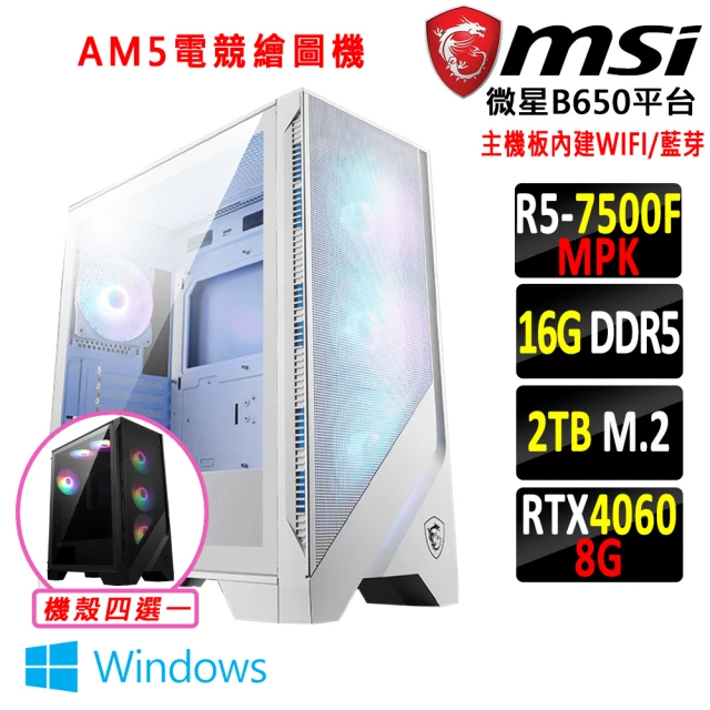 技嘉平台 i9廿四核心GeForce GTX 1650{鈦金