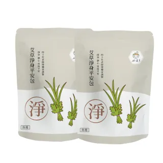 【heroherb 好漢草】艾草淨身平安包-15入x2袋(保平安淨身除穢避邪)