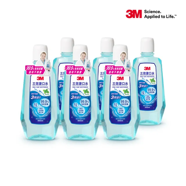 【3M】三效漱口水500ml X 6入