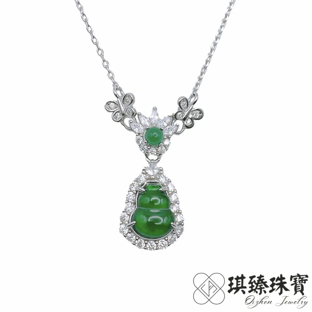 Fubibaoding jeweler 富璧寶鼎珠寶 冰種飄