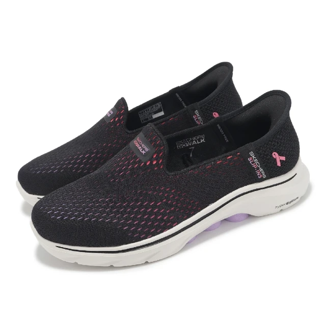 SKECHERS 休閒鞋 Go Walk 7-Hope Slip-Ins 女鞋 寬楦 黑粉 套入式 粉紅絲帶 健走鞋(125255-WBKMT)