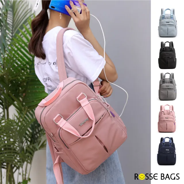 【Rosse Bags】休閒USB隨身充電孔實用旅行尼龍包(現+預 藍色/深藍色/灰色/粉色