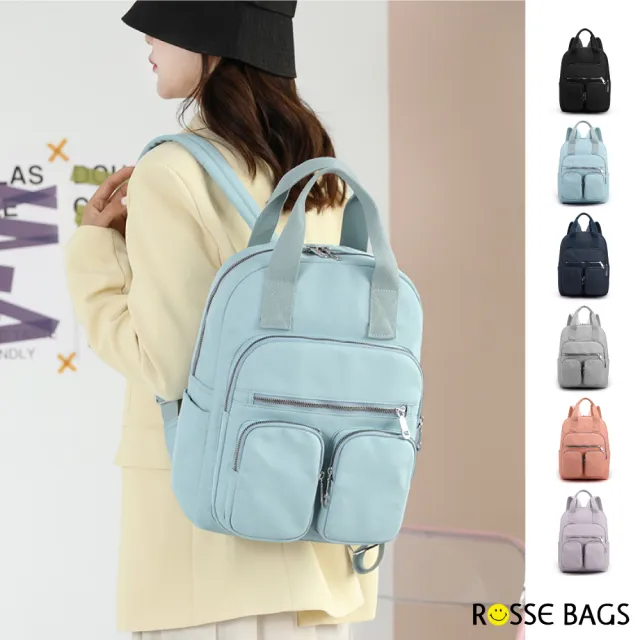 【Rosse Bags】休閒日常風格防潑水尼龍布外出背包(防水包 現+預  藍色／深藍色／灰色／粉
