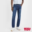 【LEVIS 官方旗艦】502 男款 中腰牛仔褲 舒適錐型 丹寧褲 人氣新品 29507-1372