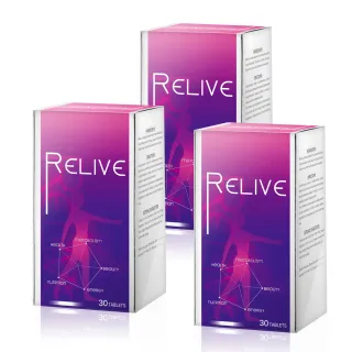 【RELIVE】皇室御用白藜蘆醇3盒組(30錠/盒 主任醫師推薦-巴西莓 紅石榴 綠茶萃取 團購組)