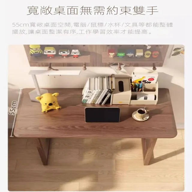 【冬木旗艦店】全實木書桌-120×55×75cm 書桌 折疊書桌 電腦桌(55cm寬敞桌面/實木材質/預售10天)