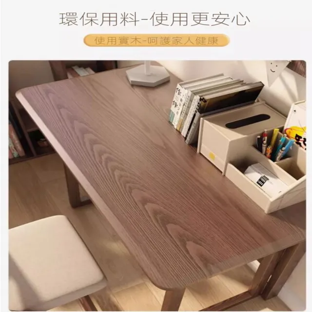 【冬木旗艦店】全實木書桌-120×55×75cm 書桌 折疊書桌 電腦桌(55cm寬敞桌面/實木材質/預售10天)
