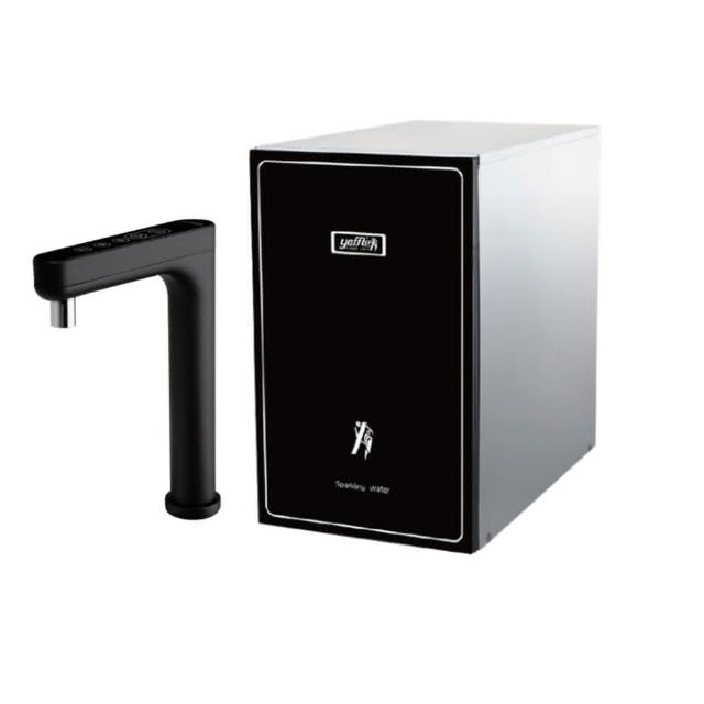 【Yaffle 亞爾浦】YS-1301 櫥下型家用氣泡烹調設備(瞬間熱飲機+四溫觸控式龍頭T8501B+淨水設備WF-629P)