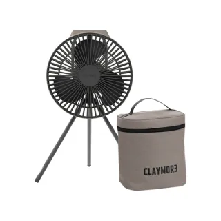 【CLAYMORE】無線風扇含收納袋 V600+(掛扇 立扇 隨行風扇 露營 逐露天下)