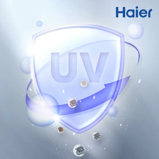 【Haier 海爾】16L水伺服UV殺菌恆溫熱水器DC6 五段火排 數位恆溫2.0(JSQ31-16DC6/NG1 基本安裝)