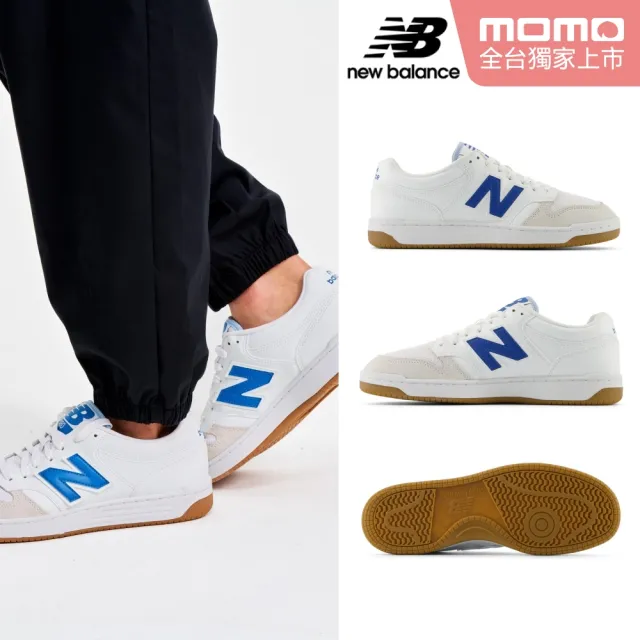 【NEW BALANCE】NB 復古休閒鞋_男鞋/女鞋_黑白色/奶白色_BB480LBA-D_BB480LBB-D(480系列)