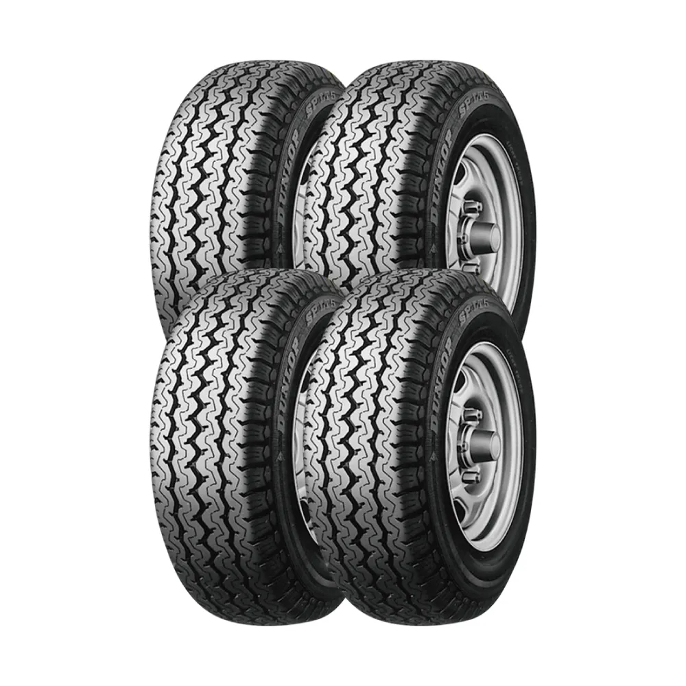 【DUNLOP 登祿普】輪胎 登祿普 LT5 貨車胎_四入組_185/14(車麗屋)