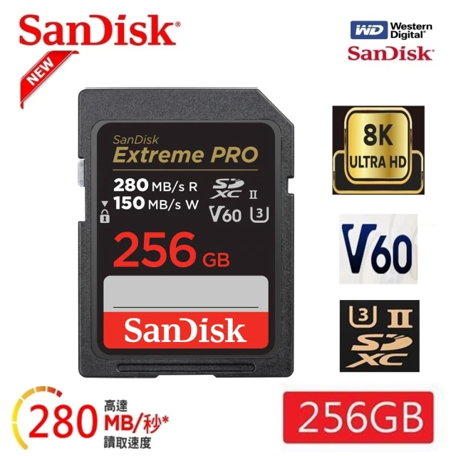 SanDisk 晟碟 [全新版 再升級] 256GB Extreme PRO SDXC UHS II 記憶卡 280MB/s(專業攝影 原廠永久保固)