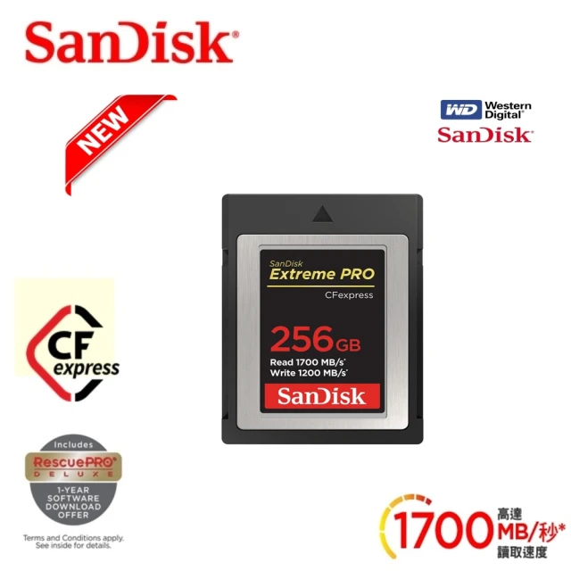 SanDisk 晟碟 專業超極速 256GB ExtremePro Cfexpress Card Type B(極速1700MB/秒 原廠有限永久保固)