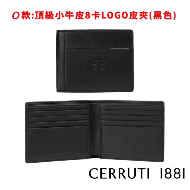 【CROSS】X CERRUTI 1881 限量1折起 頂級小牛皮長夾/短夾/皮帶 全新專櫃展示品(買一送一好禮 送禮盒提袋)