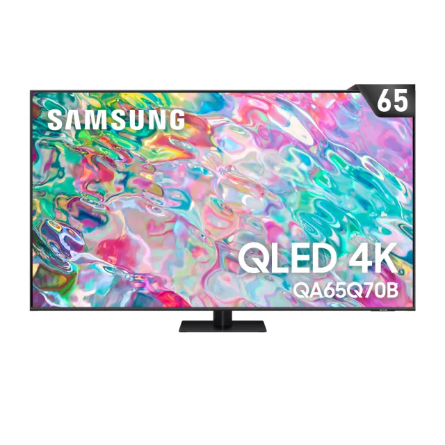 【SAMSUNG 三星】福利品 65型4K HDR智慧連網QLED量子電視(QA65Q70BAWXZW)