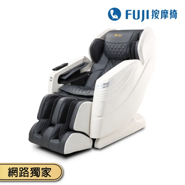 【FUJI】AI智能摩術椅 FG-8122(AI按摩椅;智能感知;客製化行程;3D按摩球;溫感熱敷)