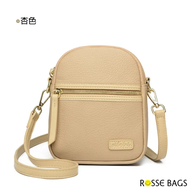 【Rosse Bags】時尚精緻多隔層小方包 肩背包 斜背包(米白色 / 杏色 / 棕色 / 黑色)