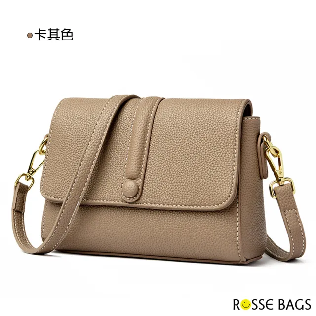 【Rosse Bags】典雅質感皮面小方包 肩背包 斜背包(米白色 / 杏色 / 綠色 / 卡其色 / 黑色)