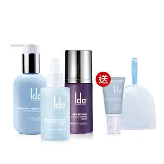 【Ido 船井醫朵】A醇30ml+玻尿酸精華30ml+益生肌洗顏露125ml(臉部保養/精華)