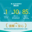 【澳佳寶】蔓越莓15000 1入組(共60顆 週期購★)