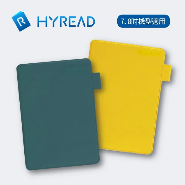 原廠側翻殼+觸控筆組【HyRead】Gaze Note Plus CC 7.8吋全平面彩色電子紙閱讀器