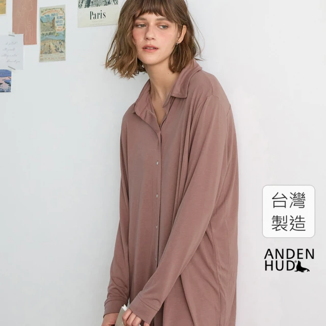 Anden Hud 連身_療癒烘焙．純棉短袖口袋開叉睡衣(黑